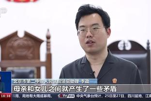 开云电竞官方网截图4